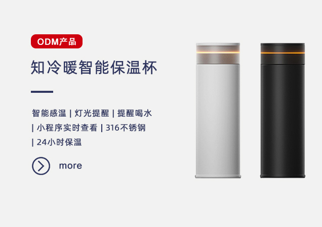 深圳漢華科技股份有限公司官網(wǎng)